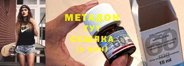каннабис Няндома