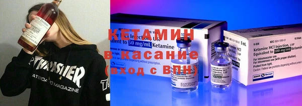 амфетамин Нягань