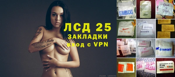 амфетамин Нягань