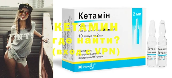 ГАЛЛЮЦИНОГЕННЫЕ ГРИБЫ Нязепетровск