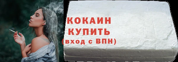 каннабис Няндома