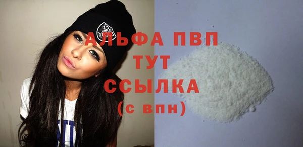 ГАЛЛЮЦИНОГЕННЫЕ ГРИБЫ Нязепетровск