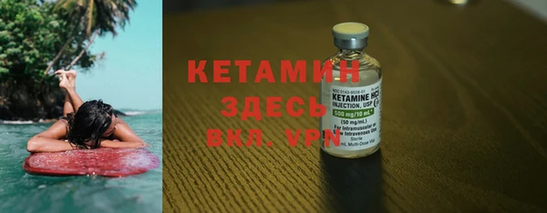 амфетамин Нягань
