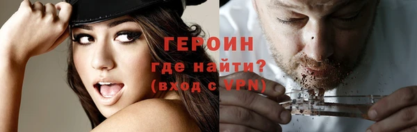 каннабис Няндома