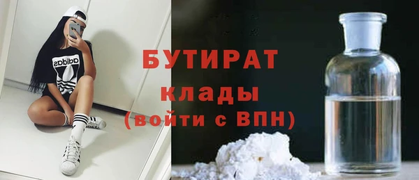 каннабис Няндома