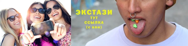 ГАЛЛЮЦИНОГЕННЫЕ ГРИБЫ Нязепетровск