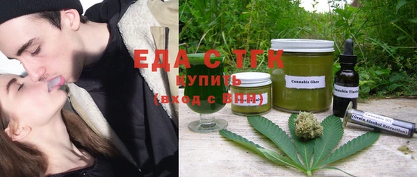 каннабис Няндома