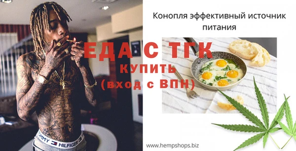 каннабис Няндома