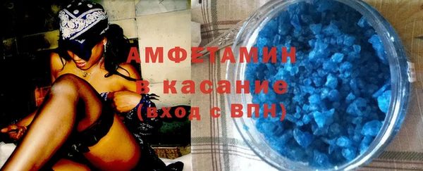 каннабис Няндома