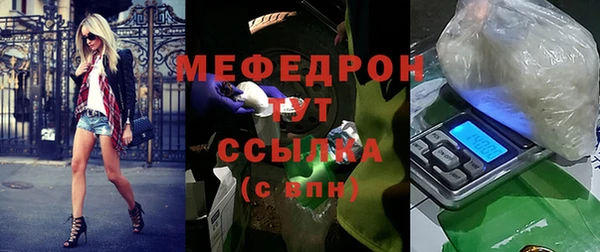 каннабис Няндома