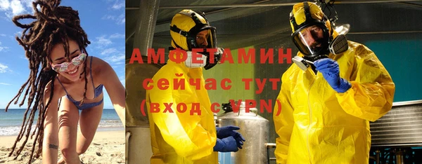 каннабис Няндома