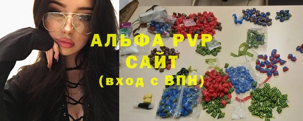 каннабис Няндома