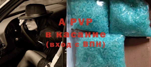 каннабис Няндома