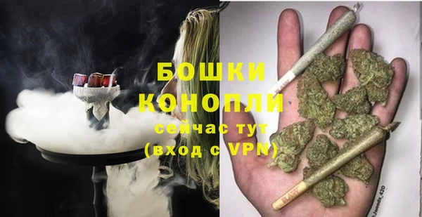 амфетамин Нягань