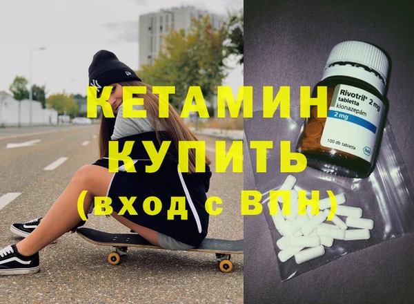 ГАЛЛЮЦИНОГЕННЫЕ ГРИБЫ Нязепетровск