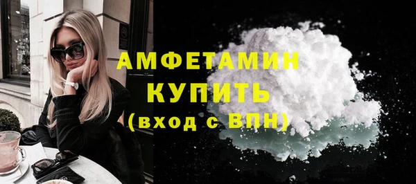 каннабис Няндома
