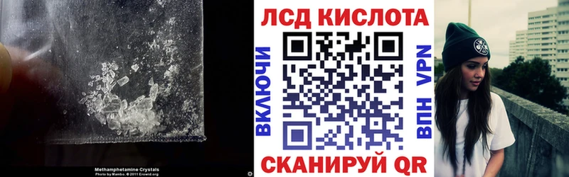 ЛСД экстази ecstasy  Купить закладки  Кимры 
